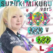  Plumas L-Flight Signature Champagne L3PRO Kami Shape Mikuru Suzuki V5 Mix  - 2