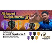 Plumas Fit Flight Attapol Eupakaree 3 Shape  - 3