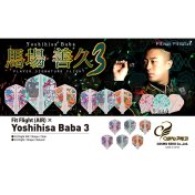 Plumas Fit Flight Yoshihisa Baba V3 Signature Shape - 3