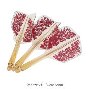 Plumas Condor Axe Yuki Yamada WA EN Sand Small S 21.5mm 3 Uds.  - 2