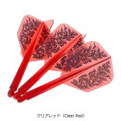 Plumas Condor Axe Yuki Yamada WA EN Rojo Small L 33.5mm 3 Uds.  - 2