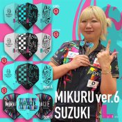 Plumas L-Flight Signature Champagne L1EZ Mikuru Suzuki V6 Type B Mix  - 3